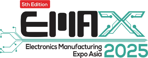 emax logo