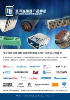 PDF cover for TTI Asia Connector Line Card